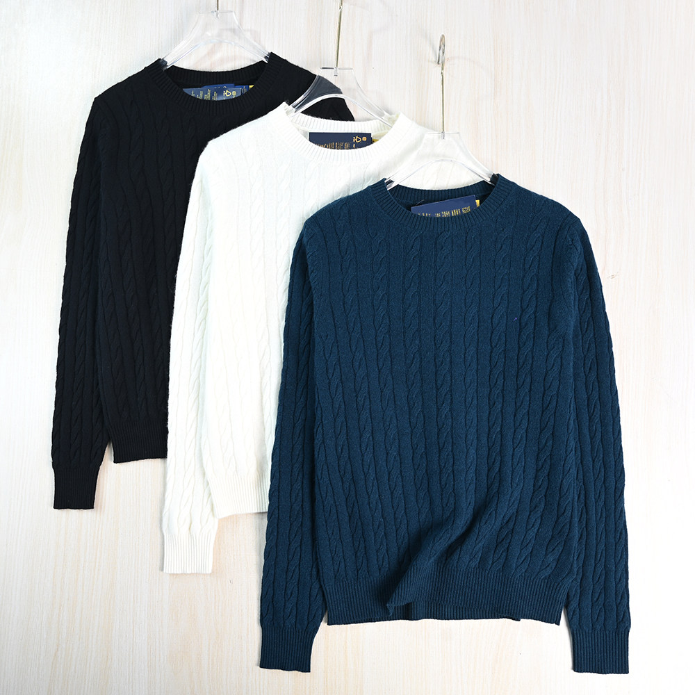 思琪女装 2511/20 美国单刺绣软糯羊绒绞花圆领修身长袖针织衫