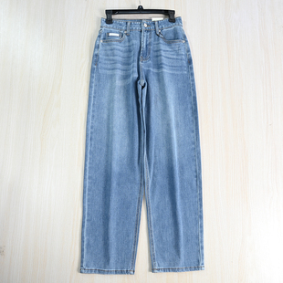 秋冬通勤风弹力棉高腰直筒休闲牛仔长裤 259 思琪女装