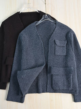 思琪女装 259/29 北欧风厚实工装袋V领无扣休闲长袖针织开衫