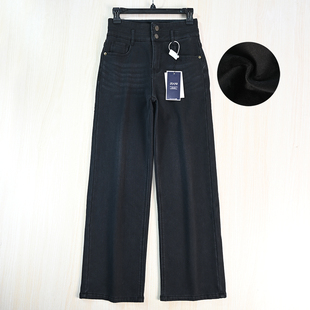 加绒保暖水洗棉两粒扣高腰直筒休闲牛仔长裤 思琪女装 冬季 2512