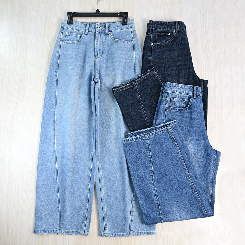 思琪女装261/5 高腰阔腿直筒休闲宽松百搭牛仔长裤,女装/女士精品,牛仔裤,淘宝优惠券,粉丝福利购,淘宝优惠卷