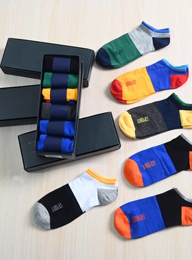 2512/22  男女同款的 盒装色织针织运动短袜船袜6双装