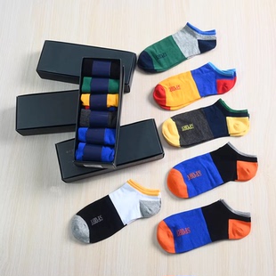 色织针织运动短袜船袜6双装 2512 盒装 男女同款