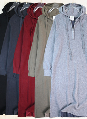 思琪女装2512/29 优雅风螺纹内里拉绒连帽修身长款长袖针织连衣裙