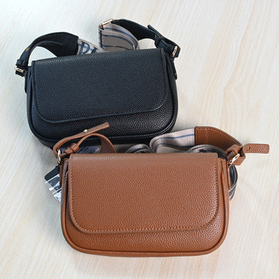 荔枝纹软皮磁吸扣翻盖单肩斜跨包