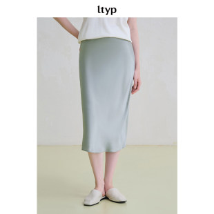 ltyp旅途原品【5折微瑕】 醋酸鱼尾半裙 臀半身裙女夏季