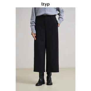 阔腿裤 600G重磅羊毛混纺九分休闲裤 女冬 5折微瑕 ltyp旅途原品