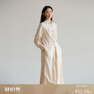 100%棉小眾設計感收腰中長裙女秋季 微瑕疵 ltyp旅途原品五折