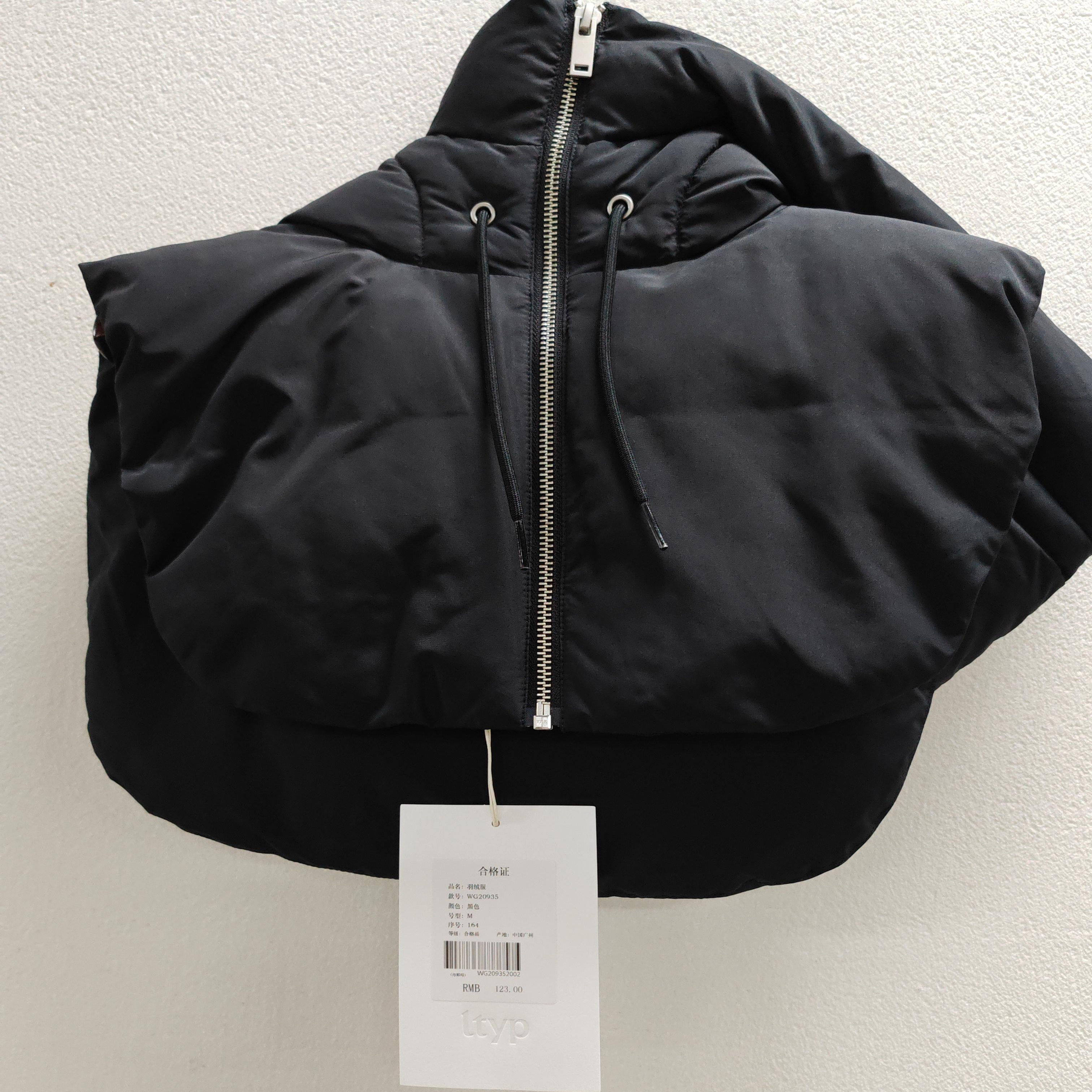 ltyp旅途原品 【样衣版】【羽绒服】【3折起】