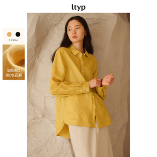 ltyp旅途原品【5折微瑕】进口100%亚麻解构衬衫 文艺衬衣外套女