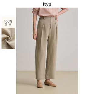 100%亚麻文艺直筒长裤 微瑕疵 五折 ltyp旅途原品