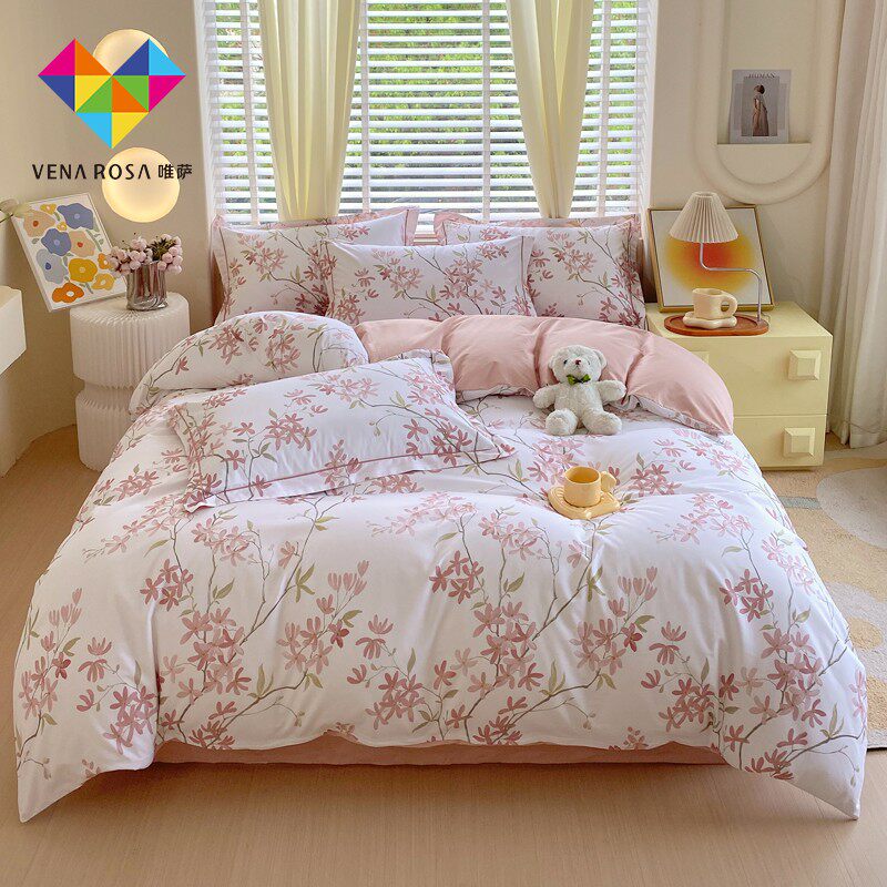 唯萨家纺 全棉四件套纯棉斜纹活性印花100%棉床单被套1.5米1.8m床