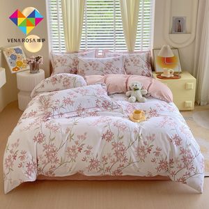 唯萨家纺 全棉四件套纯棉斜纹活性印花100%棉床单被套1.5米1.8m床