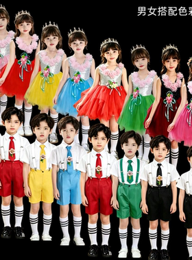 幼儿园黄色多色公主蓬蓬纱裙六一