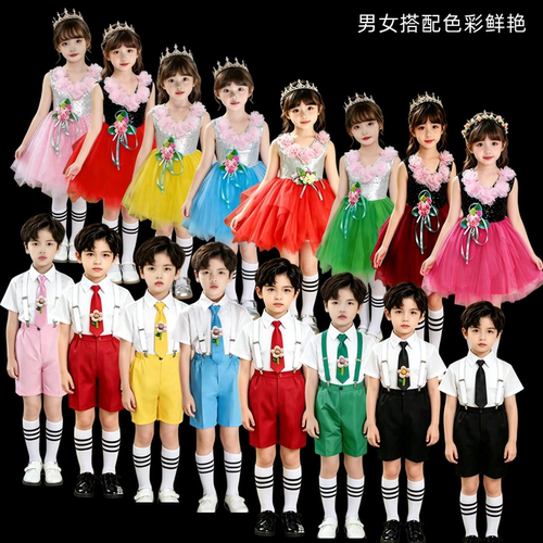 幼儿园黄色多色公主蓬蓬纱裙六一