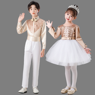 新款男童长袖礼服女童香槟色舞蹈纱裙中小学生合唱团演出服装朗诵