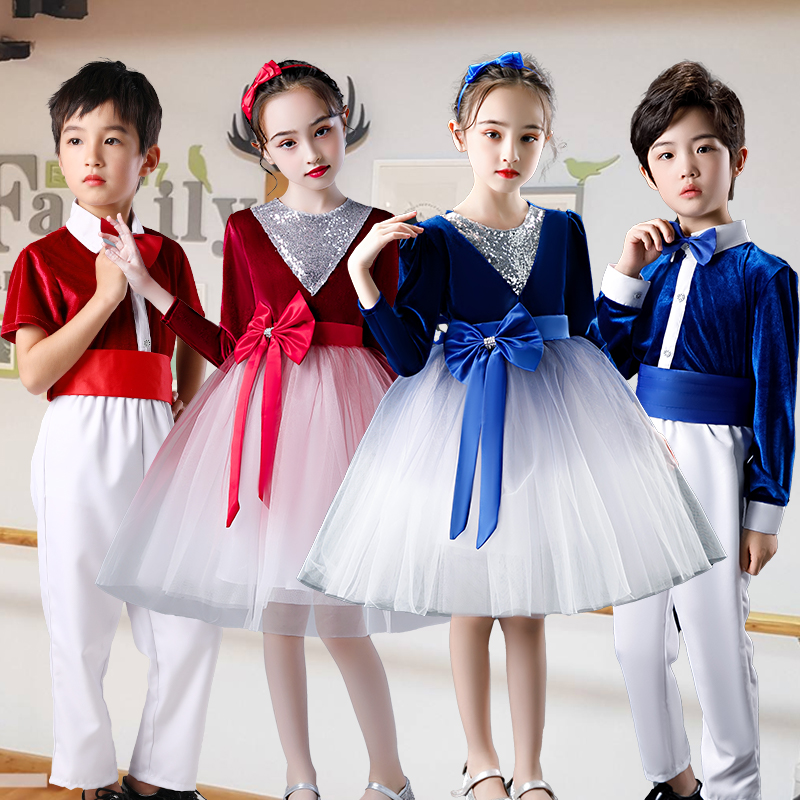 儿童合唱表演服中小学生诗歌朗诵大合唱演出服男女童蓝色舞蹈服装