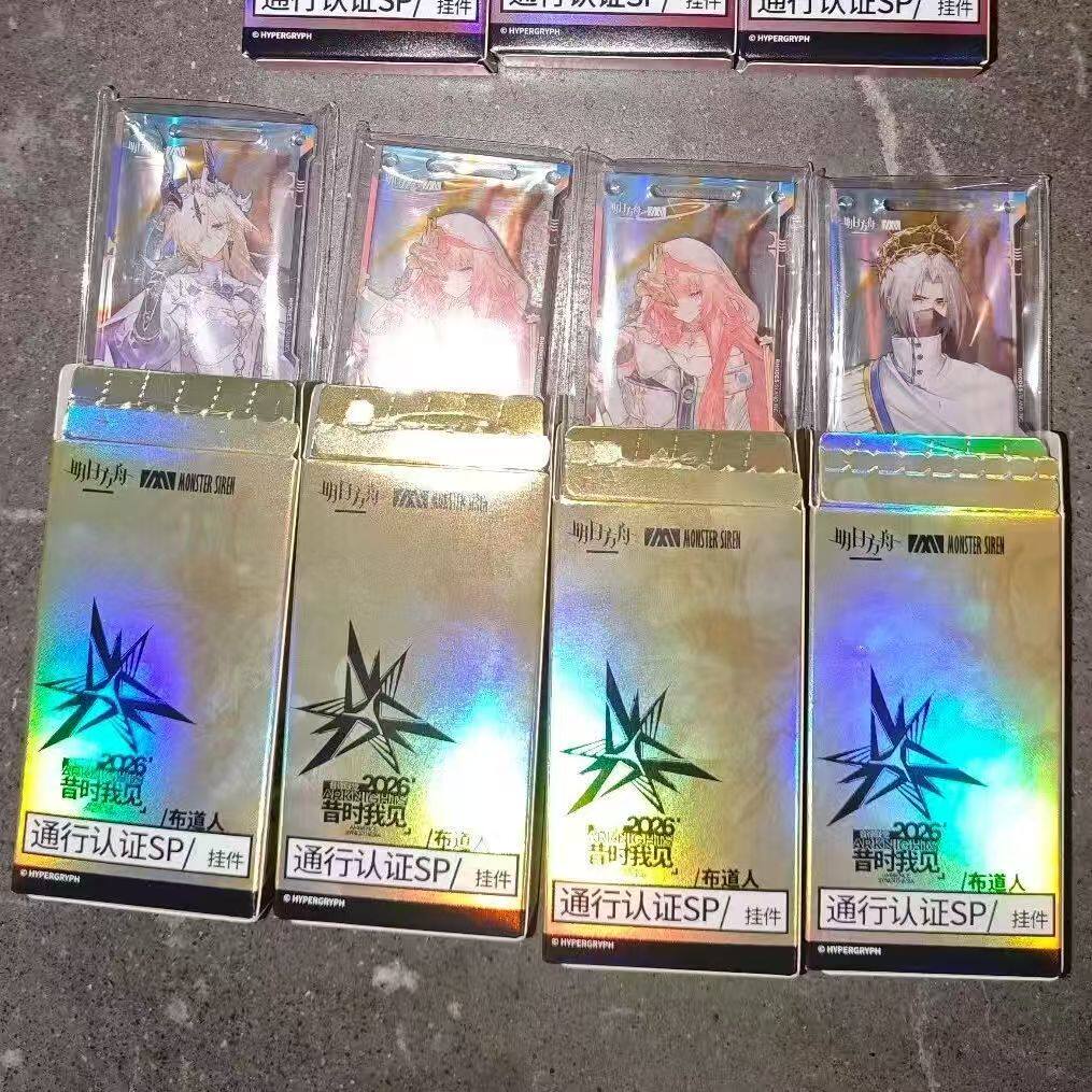明日方舟2026音律联觉布道人系列通行证初雪乌尔比安蕾缪安 无盒