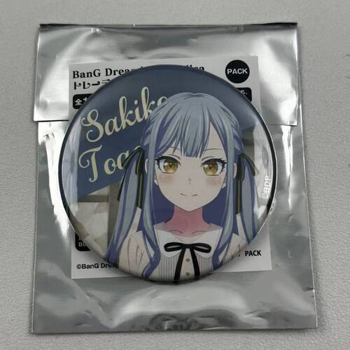 BanGDream丰川祥子常服吧唧徽章