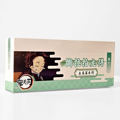 日谷现货鬼灭之刃全集中展拍立得