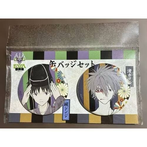 EVA30周年会场歌舞伎吧唧徽章
