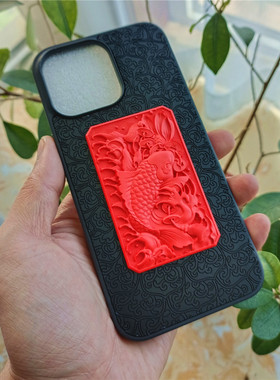 立体浮雕朱砂双色招财锦鲤 漆器手机壳适用于iPhone15ProMAX 华为