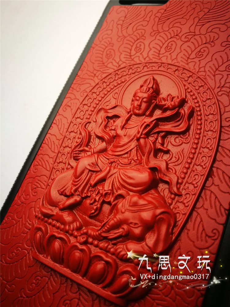 大漆雕漆剔红漆器手机壳 本命佛普贤菩萨 iPhone7/8plus/13ProMAX