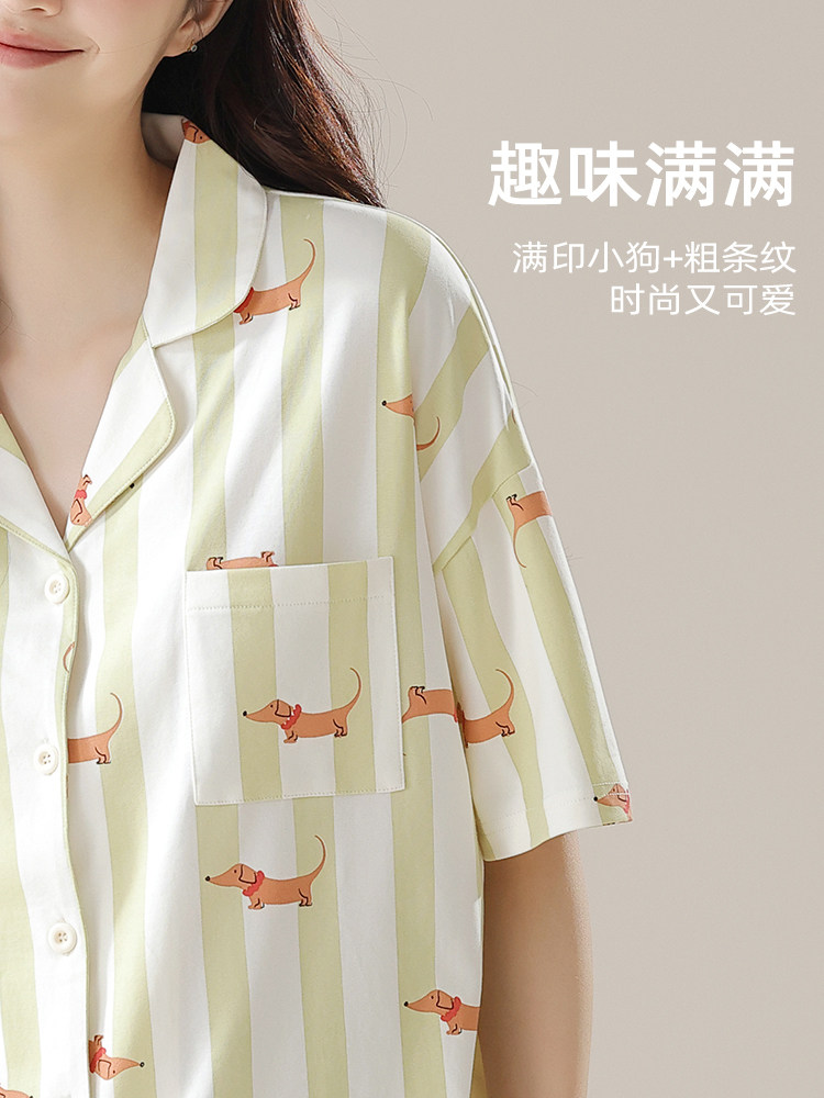 PAJAMAS WOMENS SUMMER COTTON SHORT SLEEVE SHORTS 2024 NEW DACHSHUND GREEN LOUNGEWEAR GIRLS SUMMER SET