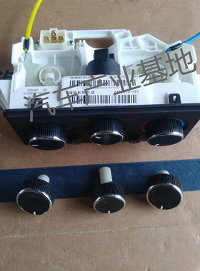 五征奥驰A3 A2 A1 X3 X2 X1 D3 D2 V3 V2 V1T3 T2暖风控制器 开关