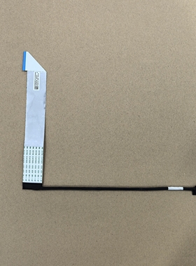 现货Magneta HUB Cable 6017B1673401 非触摸 摄像头线 屏线