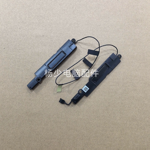 戴尔Dell XPS 15 9500 9510 Precision 5550 5560 06NVTX 喇叭
