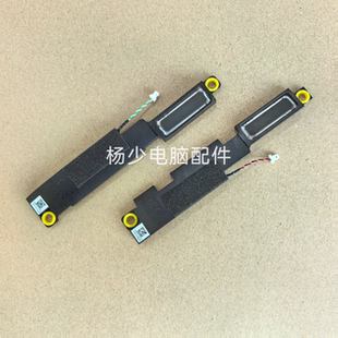 全新惠普HP Elitebook 840 845 G9 G10 PSG914 HSN-I49C 喇叭