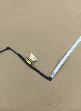 适用惠普HP 240 G10 TPN-i141 UM14 FHD 6017B1866501全高清屏线