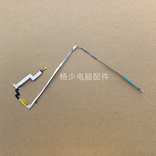联想Lenovo拯救者 Y9000X Legion S7 16IAH7 DC020033F00摄像头线