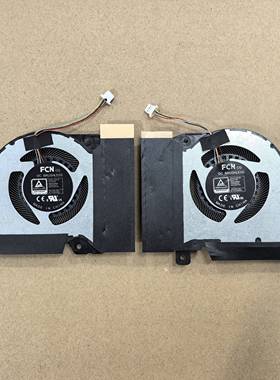 现货华硕Asus ROG 幻14 GA401 GA401Q GA401QC GA401QE笔记本风扇