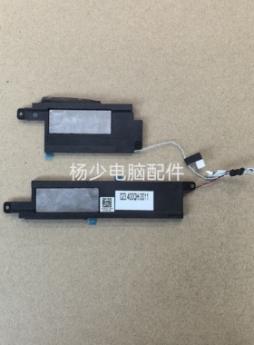 适用戴尔Dell XPS 13 9315 2 in 1 0W1DD1 喇叭 023.400WH.0011