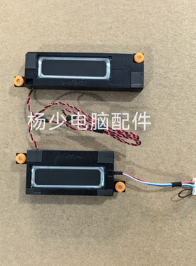 适用华硕Asus G834 G834J G834JY G814 G814J 04072-05030400喇叭