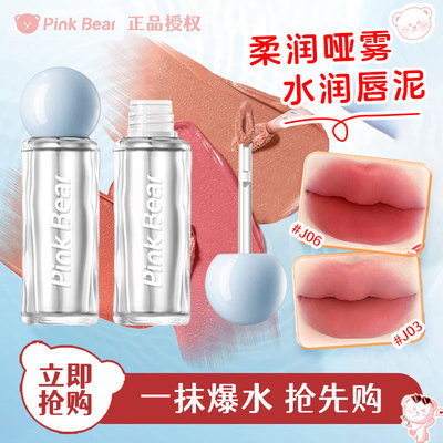 会员享折扣【正品放心购】