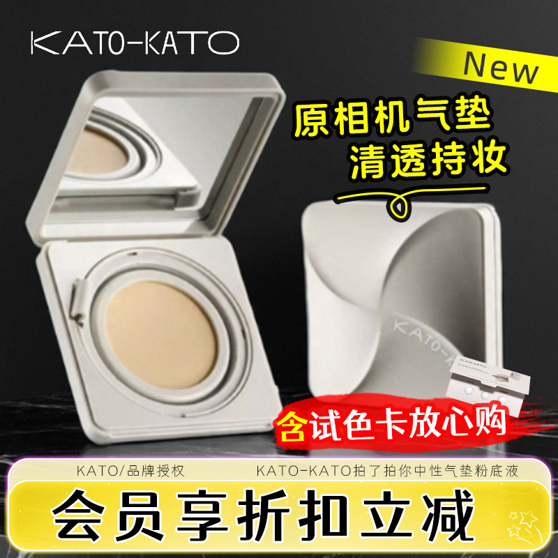 会员享折扣【正品放心购】