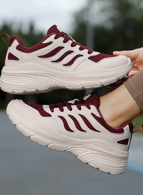 牛霸道四季2024新款男女同款广场舞鞋轻便软底户外健身鞋子250061