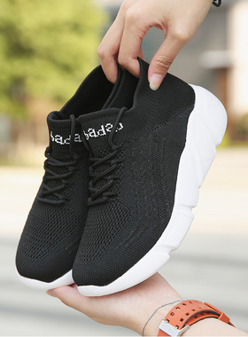 牛霸道四季2024新款曳步舞跳操鞋健身鞋男女鞋软底广场舞鞋21129