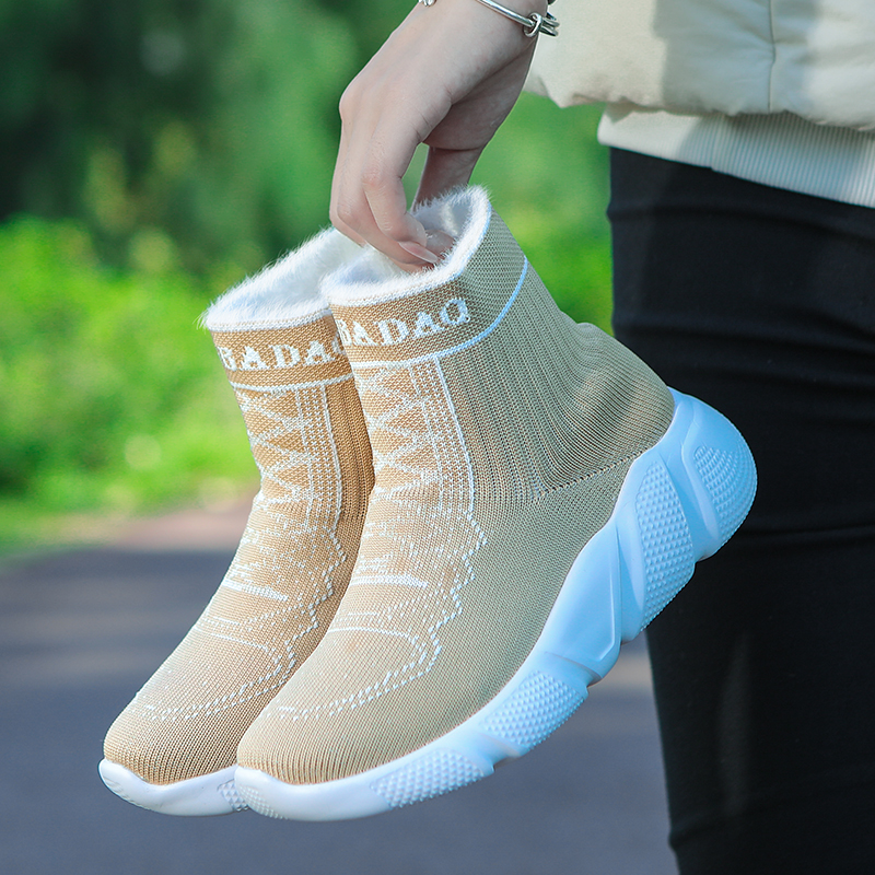 牛霸道2024新款软底防滑广场舞鞋