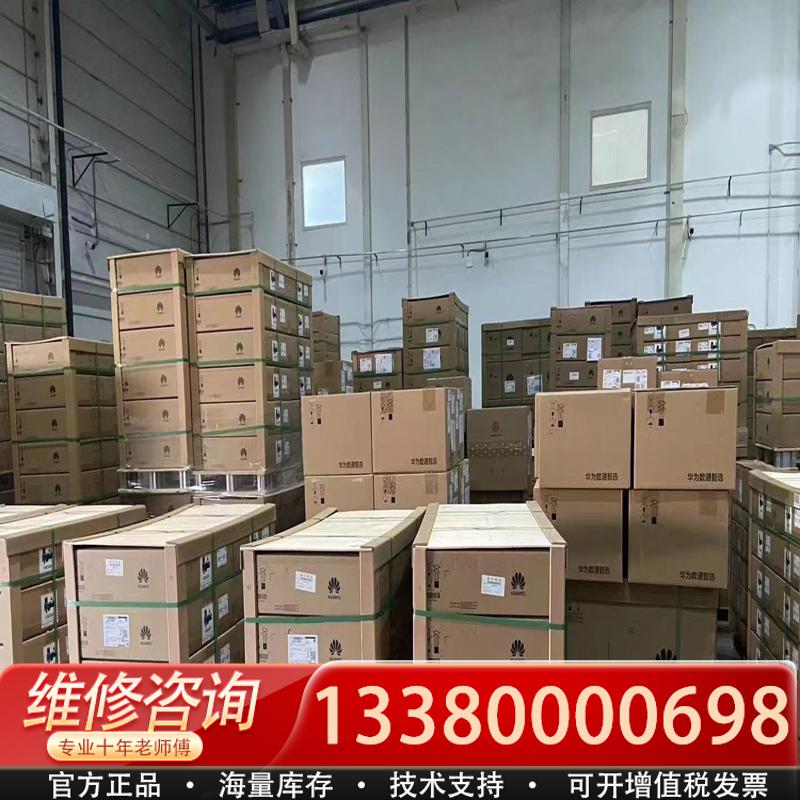 适配S5735-S24T4XE-V2