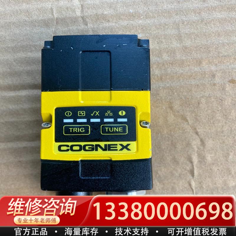 适配DM262S读码器 成色如图 ，功能包好