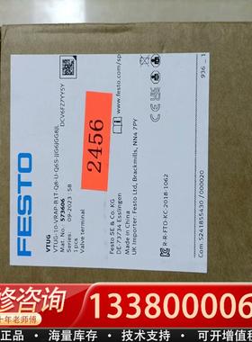 适配库存阀岛VTUG-10-VAAP-B1T-V-Q6