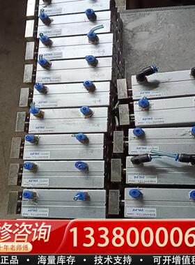 适配气缸TCL20X50S