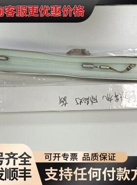 议价全新！AMADA（天田/米亚基）MLD-0602F/QXF1可维修