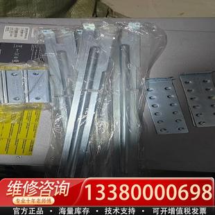 N6K N5K N9K导轨 挂耳 适配N2K 耳朵 N3K