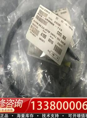 适配Lam 853-089988-115