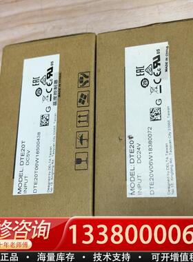 适配温度模块DTE20T DTE20T 库存包装俩个，图